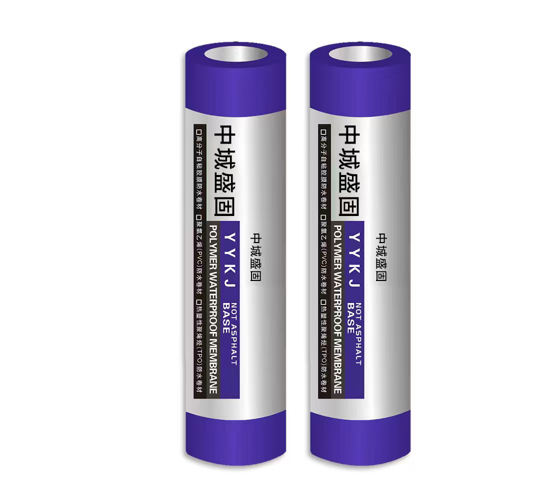 热塑性烯烃卷材（胶粘）1.2mm背衬型