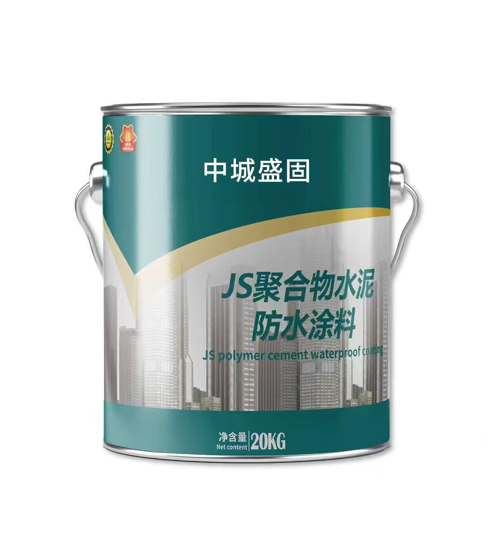 聚合物水泥(JS)防水涂料 I型